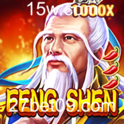 Descobrindo FengShen: Uma Jornada Épica no Universo dos Jogos